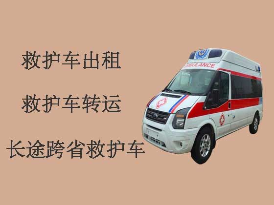 石家庄病人转院租救护车|专业接送病人服务车